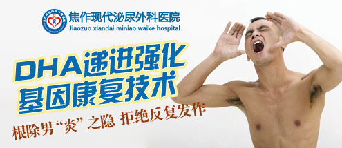 �����ί����^���ļ��п��t(y��)Ժ�ã�